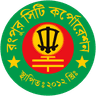 RPCC Logo